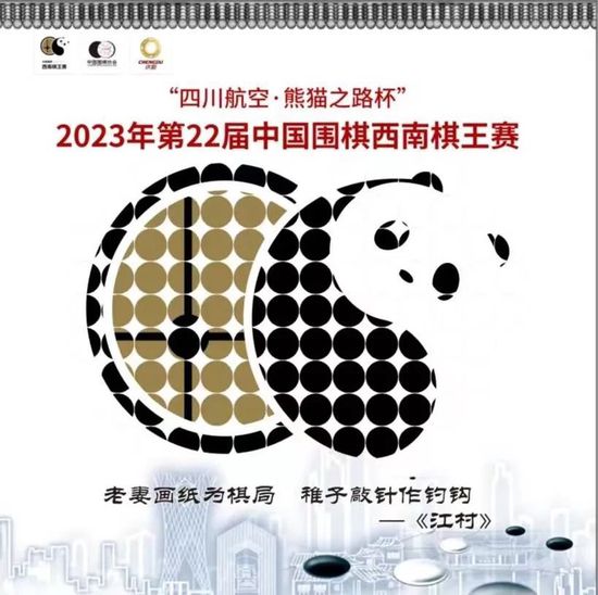 余嘉豪24+13 吴前16+5 翟晓川11+12 浙江37分大胜北京CBA常规赛，浙江主场迎战北京，浙江目前18胜4负排在积分榜第3位，而北京则是12胜10负排在第8位。